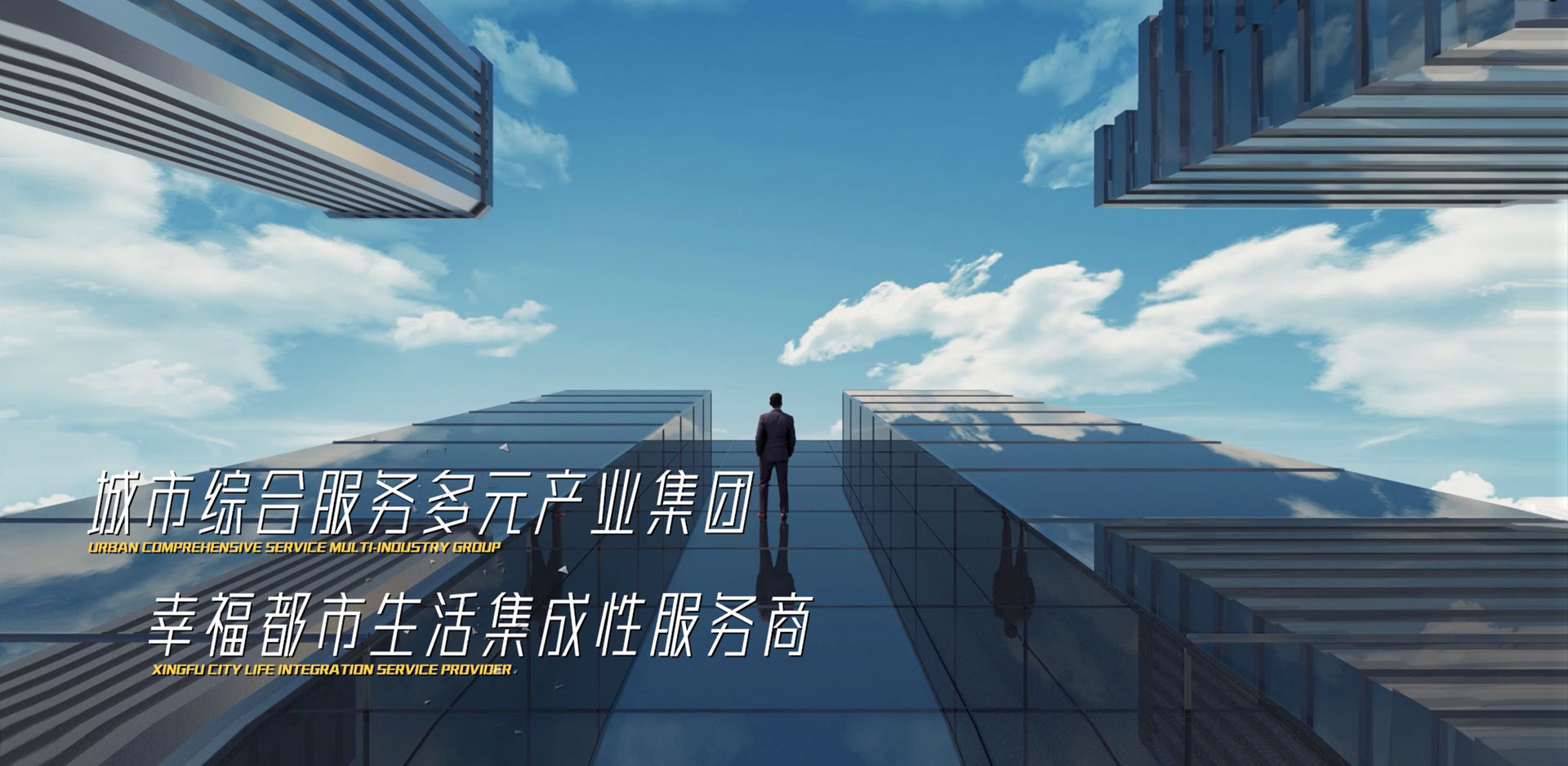 濟寧鑫欣超聲電子設備有限公司