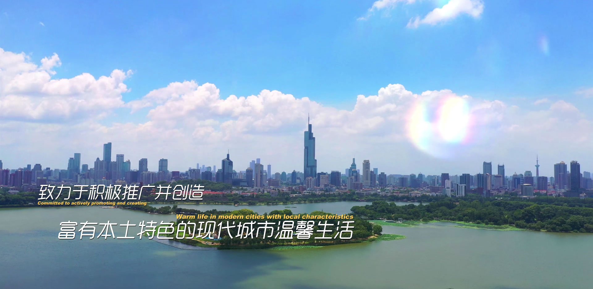 濟寧鑫欣超聲電子設備有限公司
